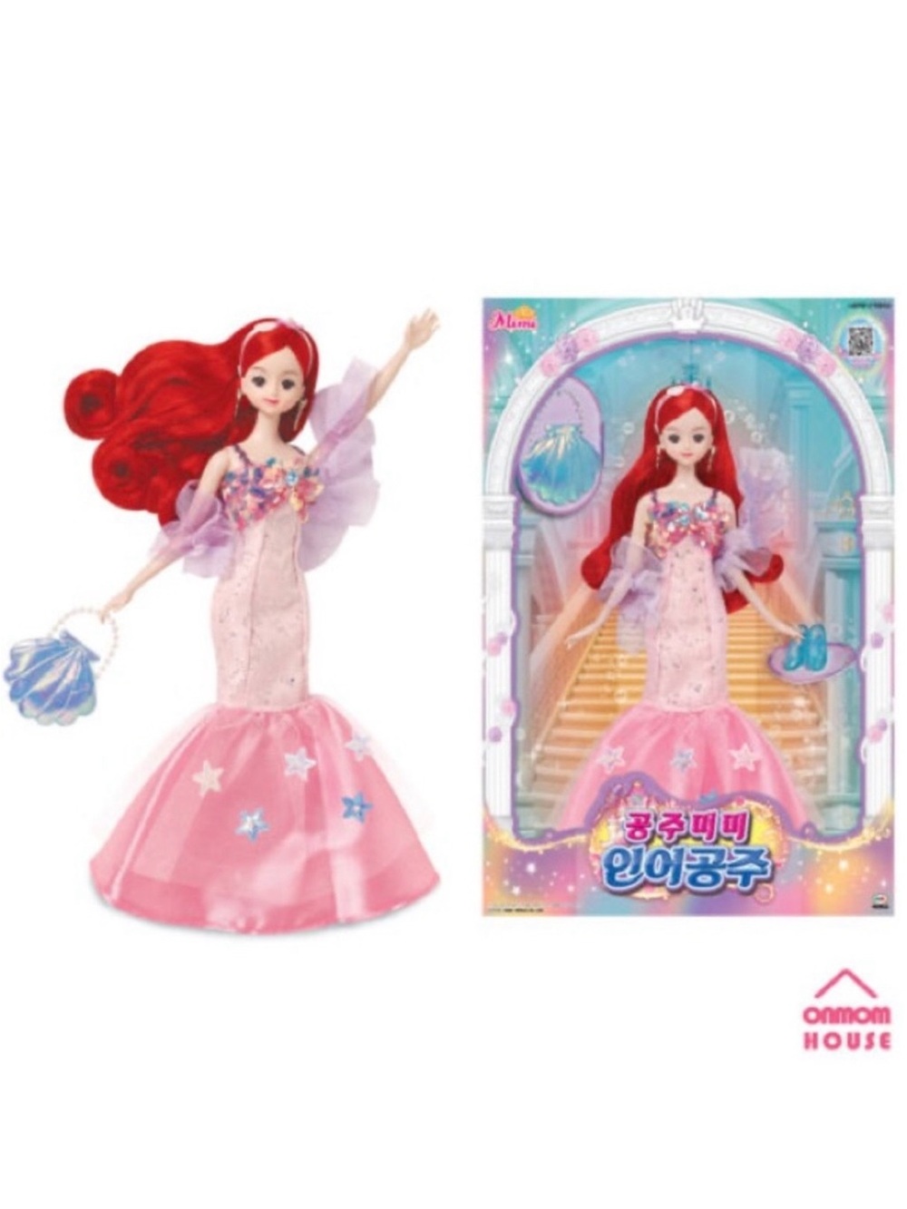 Mimi World The Little Mermaid Princess Mimi Korean Ariel Barbie Doll New in Box
